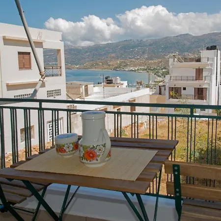 Kali Kardia Apartment